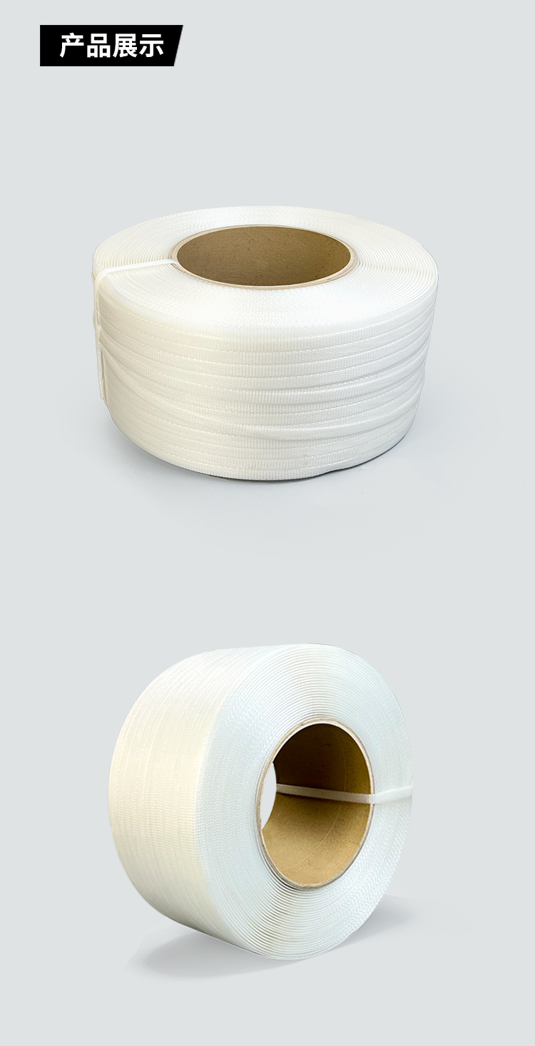 廣東拉伸膜生產廠家：可降解快遞袋，環保膠粘制品行業的新寵